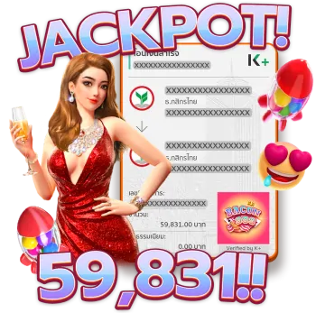 jackpot-2
