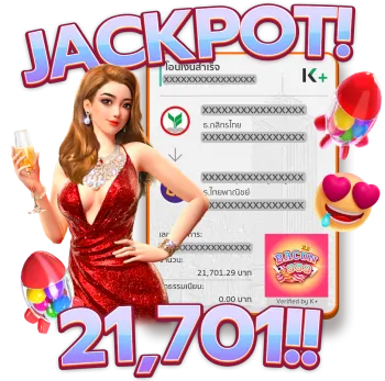 jackpot-3
